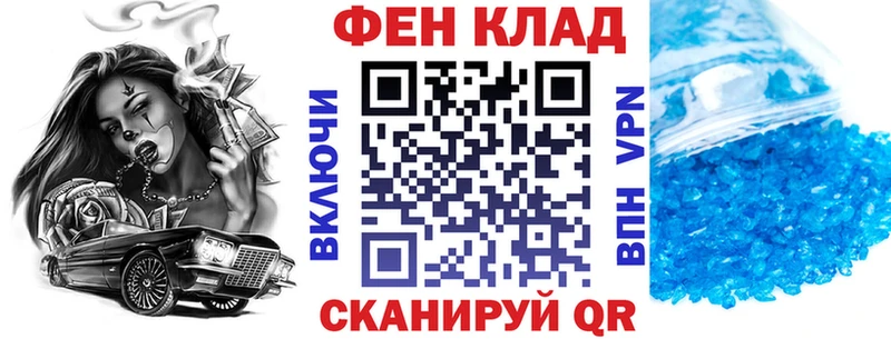 Amphetamine Premium  Купить закладки  Бакал 