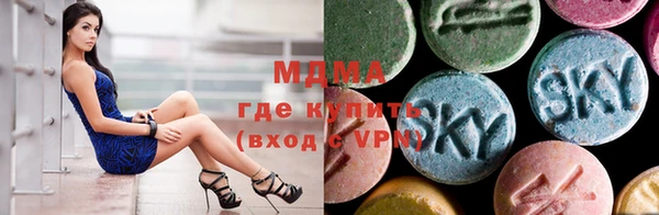 кокаин VHQ Костерёво