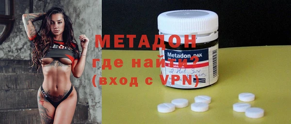 кокаин VHQ Костерёво