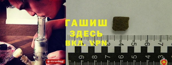 первитин Коряжма