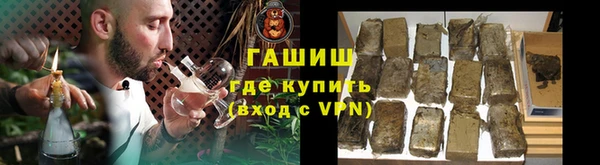 кокаин VHQ Костерёво