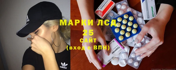 альфа пвп Корсаков