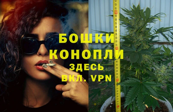 кокаин VHQ Костерёво