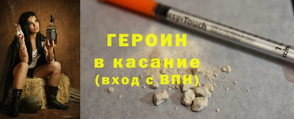 первитин Коряжма