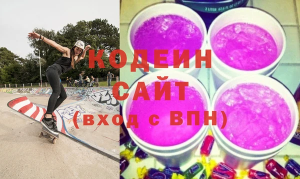прущая мука Тында