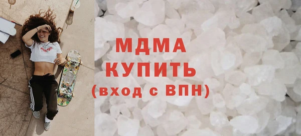 кокаин VHQ Костерёво
