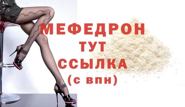 первитин Коряжма