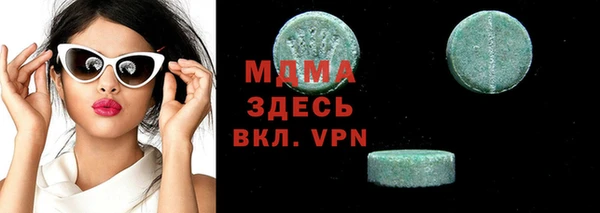 первитин Коряжма