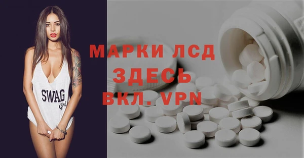 первитин Коряжма