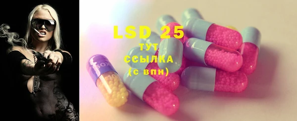 альфа пвп Корсаков