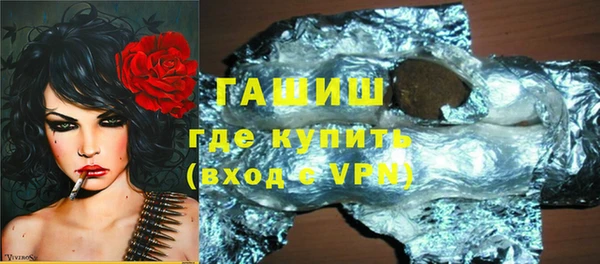 альфа пвп Корсаков