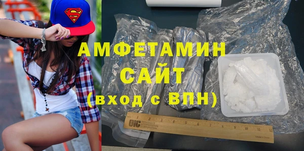 кокаин VHQ Костерёво