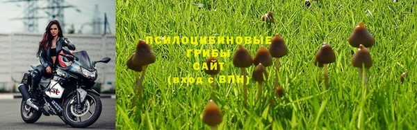 кокаин VHQ Костерёво