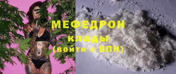 первитин Коряжма