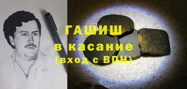 первитин Коряжма