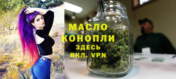 первитин Коряжма