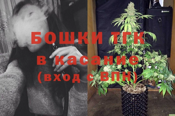альфа пвп Корсаков