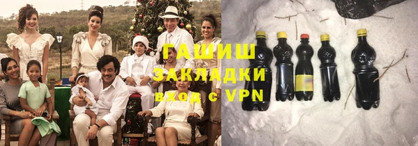 кокаин VHQ Костерёво