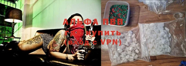 первитин Коряжма