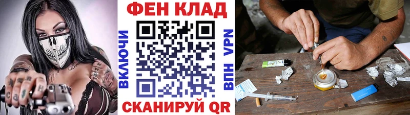 Купить  Бакал  Метамфетамин Methamphetamine 